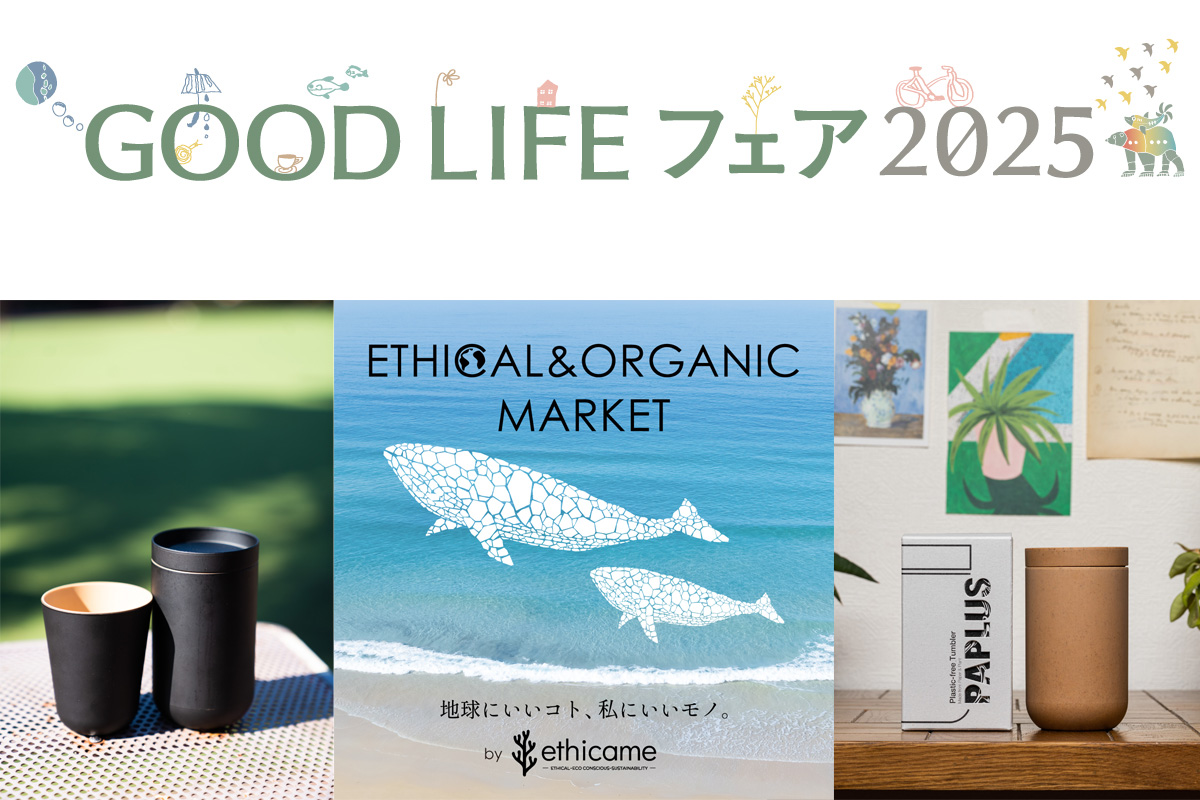 goodlife1