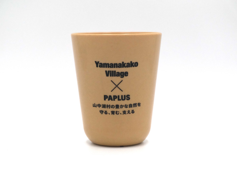 yamanakako