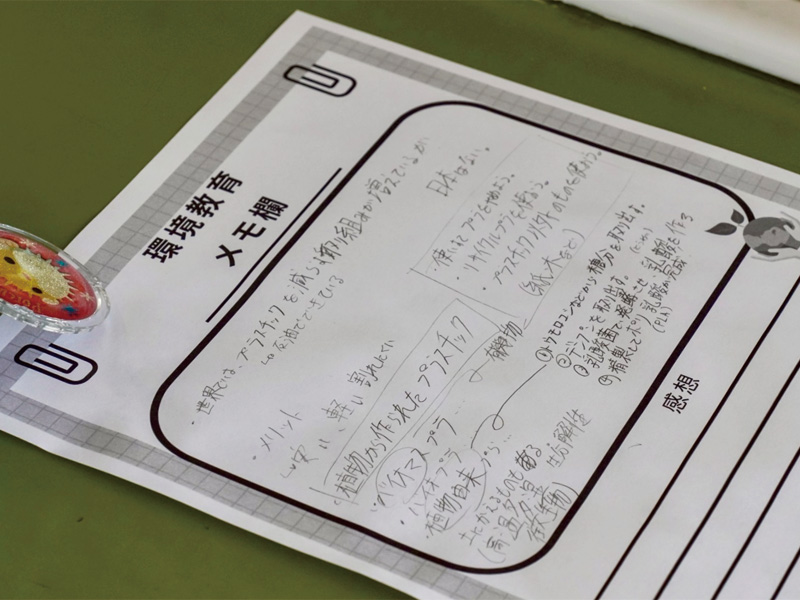 jyugyo5